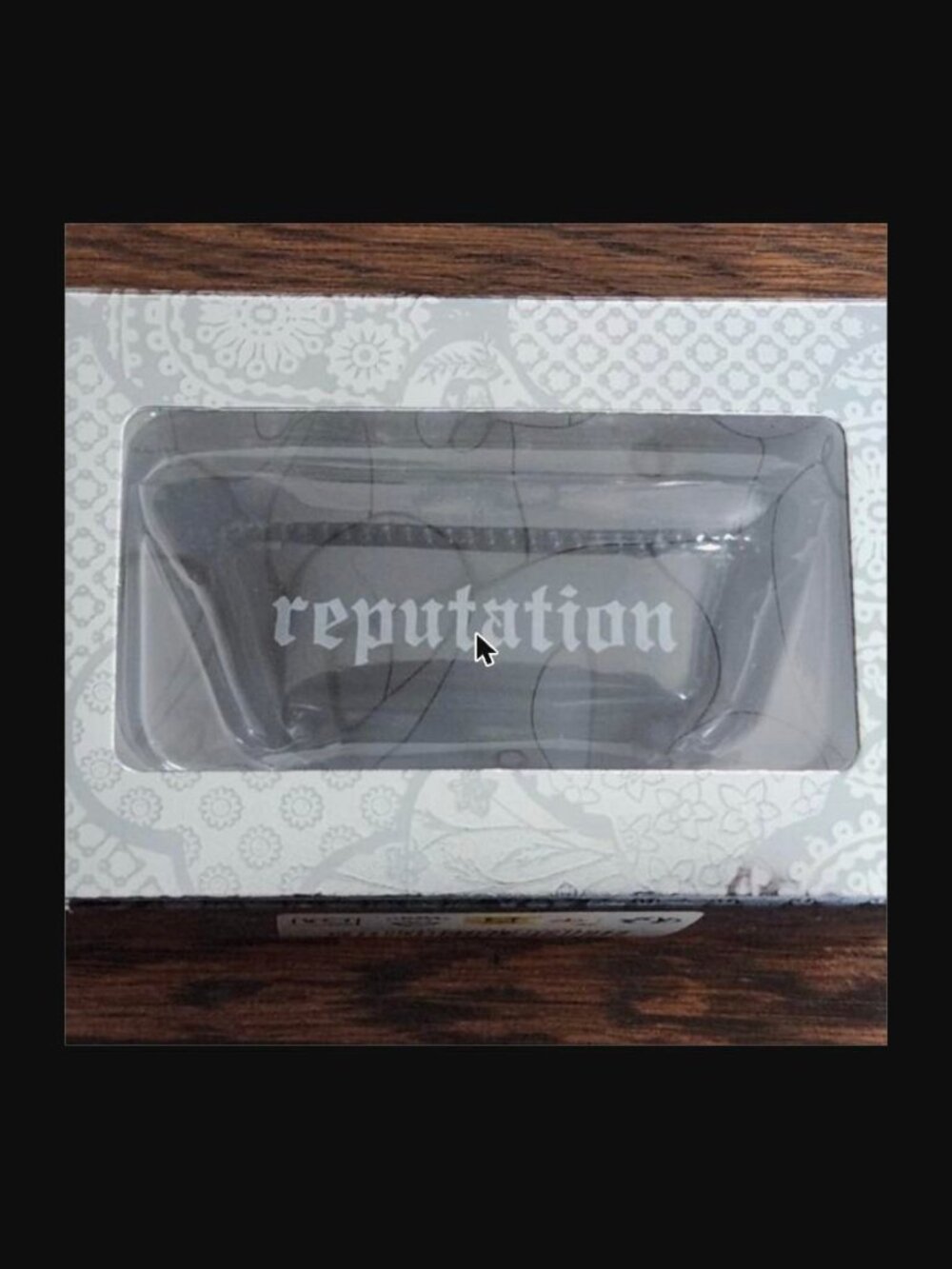 RARE Taylor Swift Reputation "Bathtub" Ornament - Diamond - New In Box